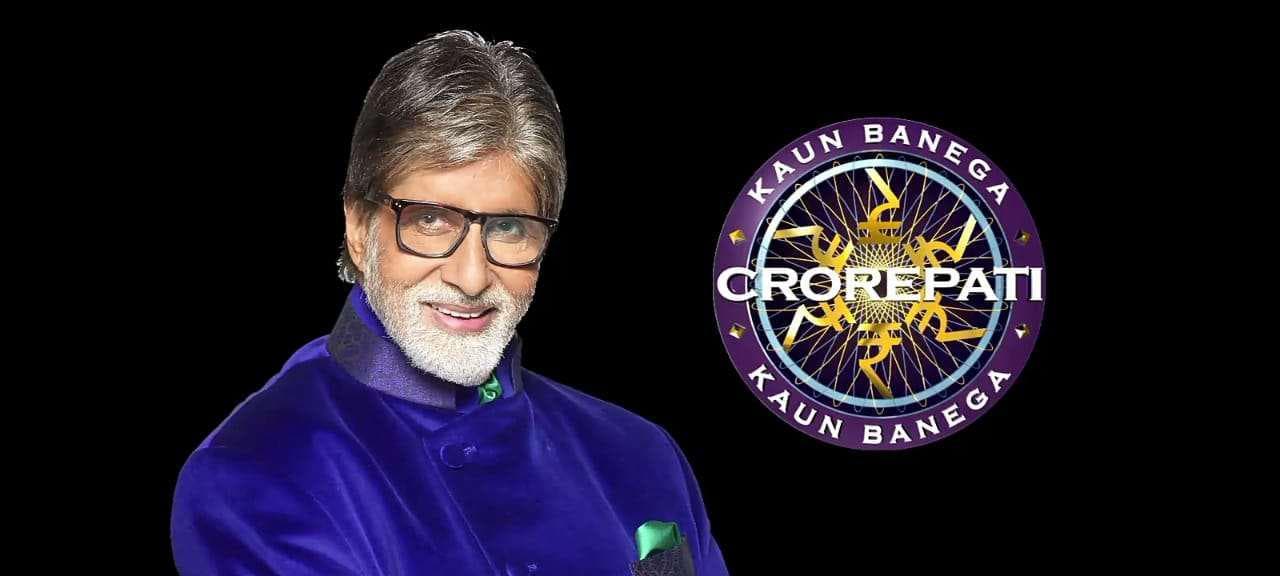 KBC – Android Quiz App - Image 3